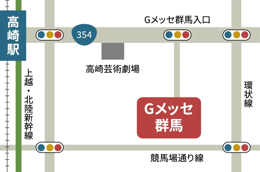 Gメッセ アクセスマップ