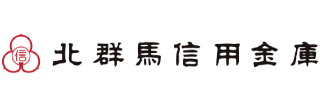 北群馬信用金庫