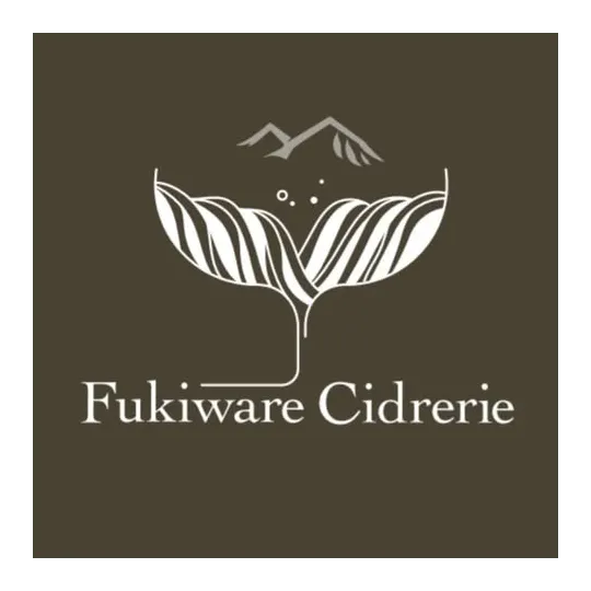上州沼田シードル醸造のロゴ