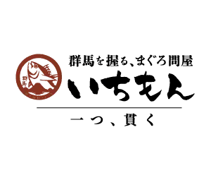 いちもんのロゴ