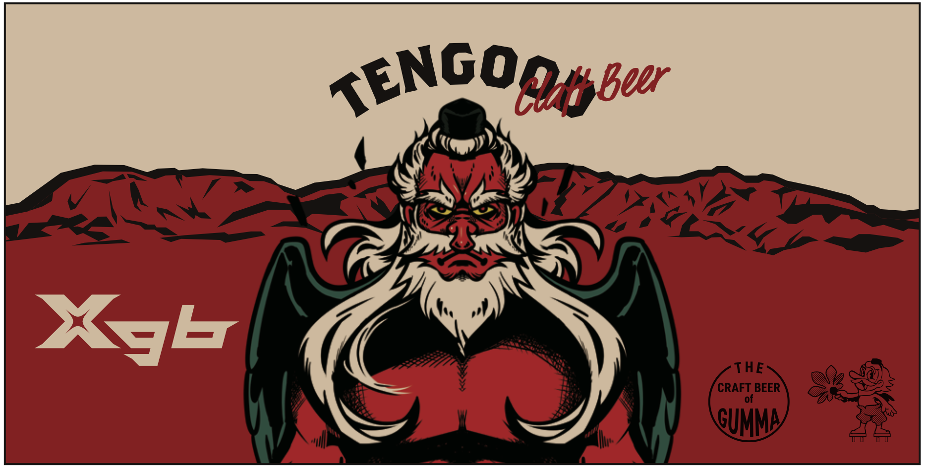 （同）テングビールのロゴ