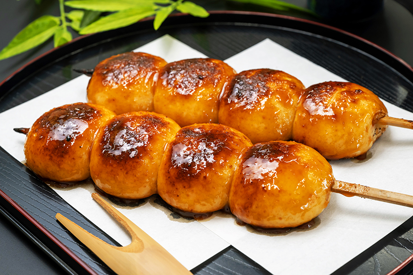 ほたかやのロゴ