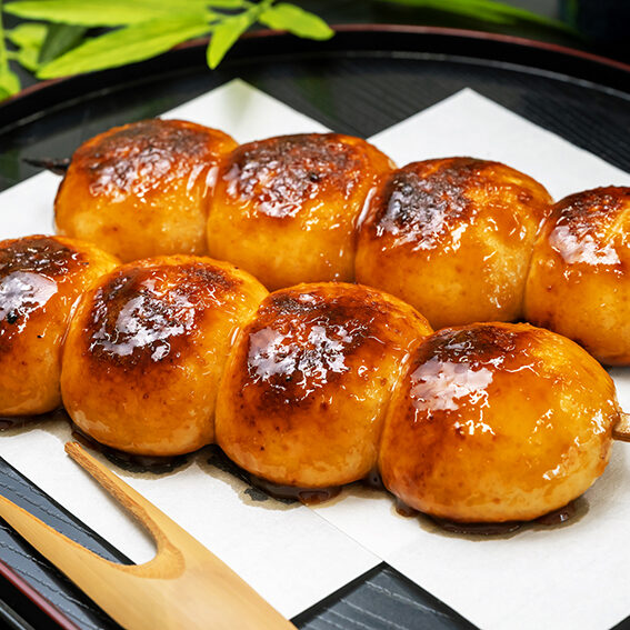 ほたかやのロゴ