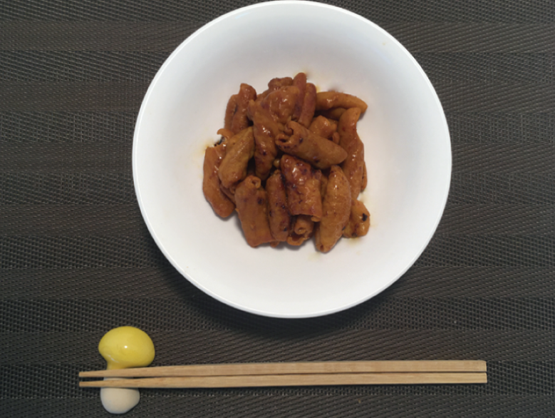 堀口肉店のロゴ