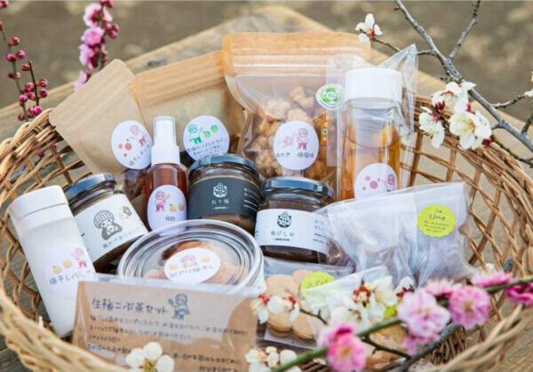 あきまのアンのロゴ